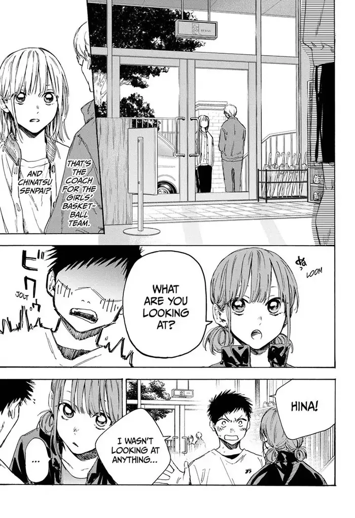 Blue Box Chapter 1 image 25_optimized